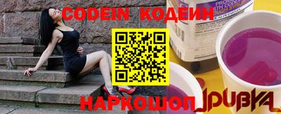 MDMA Premium VHQ Гусь-Хрустальный