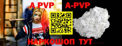 кокаин премиум Гусев