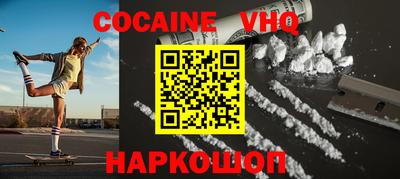 каннабис Гусиноозёрск