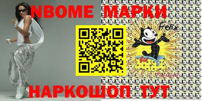 каннабис Гусиноозёрск