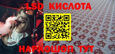 MDMA Premium VHQ Гусь-Хрустальный