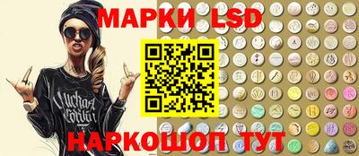 кокаин премиум Гусев