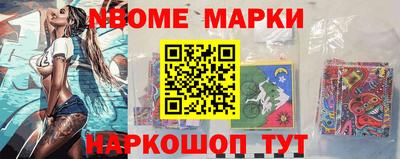 каннабис Гусиноозёрск
