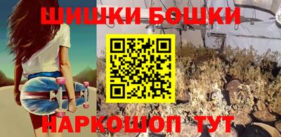 кокаин премиум Гусев