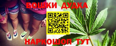 MDMA Premium VHQ Гусь-Хрустальный