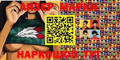 MDMA Premium VHQ Гусь-Хрустальный