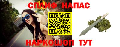 MDMA Premium VHQ Гусь-Хрустальный