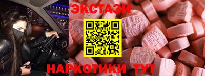 каннабис Гусиноозёрск