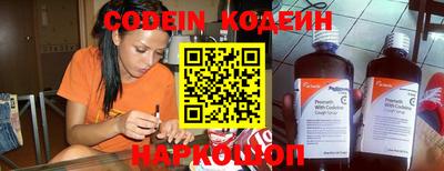 каннабис Гусиноозёрск