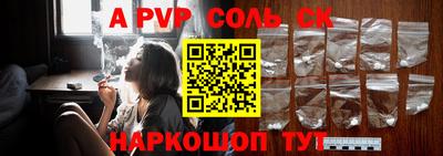 MDMA Premium VHQ Гусь-Хрустальный