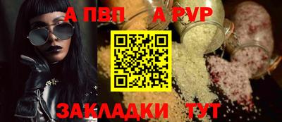 кокаин премиум Гусев