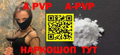 MDMA Premium VHQ Гусь-Хрустальный