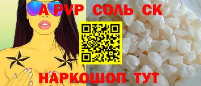 MDMA Premium VHQ Гусь-Хрустальный