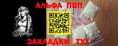 MDMA Premium VHQ Гусь-Хрустальный