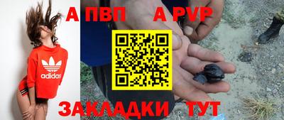 MDMA Premium VHQ Гусь-Хрустальный