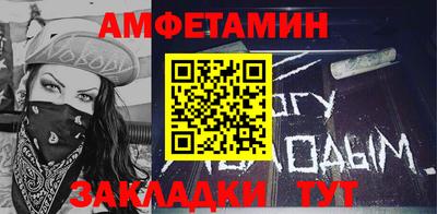 MDMA Premium VHQ Гусь-Хрустальный