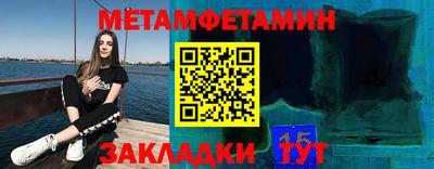 кокаин премиум Гусев