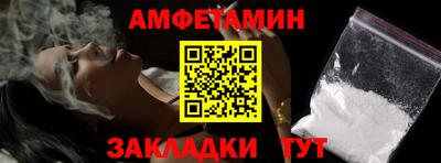 каннабис Гусиноозёрск