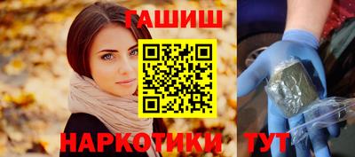 MDMA Premium VHQ Гусь-Хрустальный