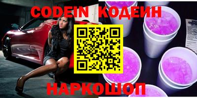 каннабис Гусиноозёрск