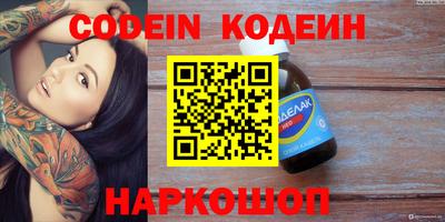 MDMA Premium VHQ Гусь-Хрустальный