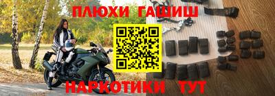 MDMA Premium VHQ Гусь-Хрустальный