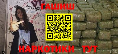 MDMA Premium VHQ Гусь-Хрустальный