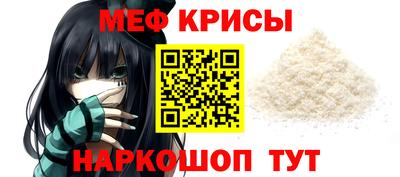 MDMA Premium VHQ Гусь-Хрустальный