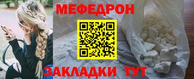 MDMA Premium VHQ Гусь-Хрустальный