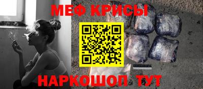 кокаин премиум Гусев