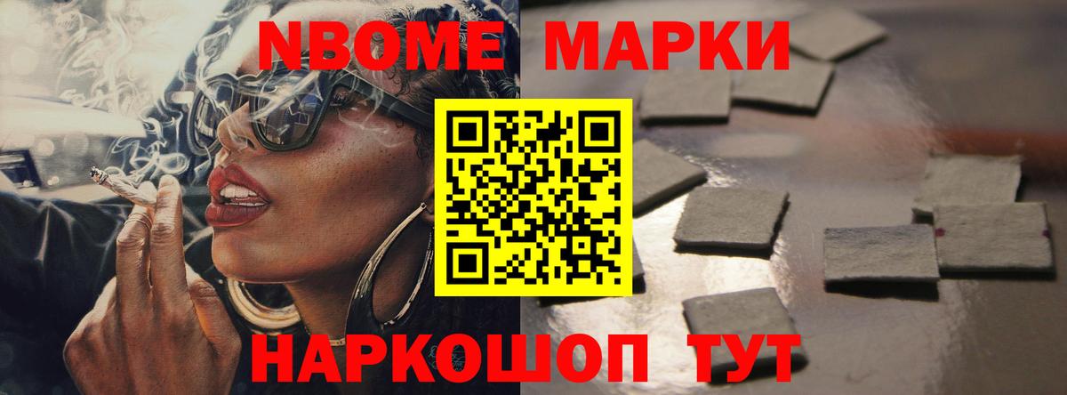 Егорьевск  ЛСД экстази кислота  ЛСД экстази  Вход с VPN 